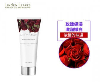 Linden Leaves 琳登丽诗 玫瑰滋润护手霜 100毫升 Linden Leaves 琳登丽诗 玫瑰滋润护手霜 100毫升